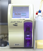 動物用血球計算機 pocH
