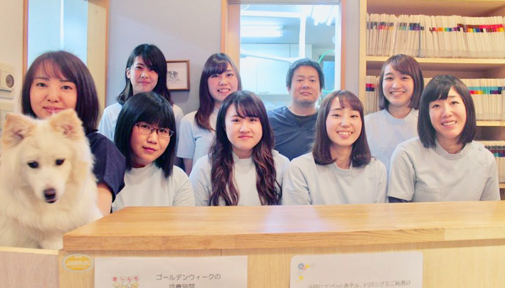 分からない事はなんでも当院スタッフにお聞きください!
